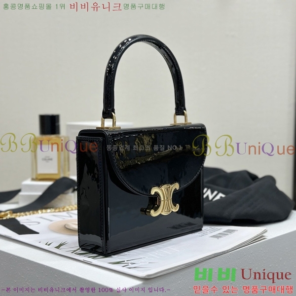 #������ ���� Ʈ������ ������ �ڽ� ��Ʈ ü�� ũ�ν��� 118593-1001