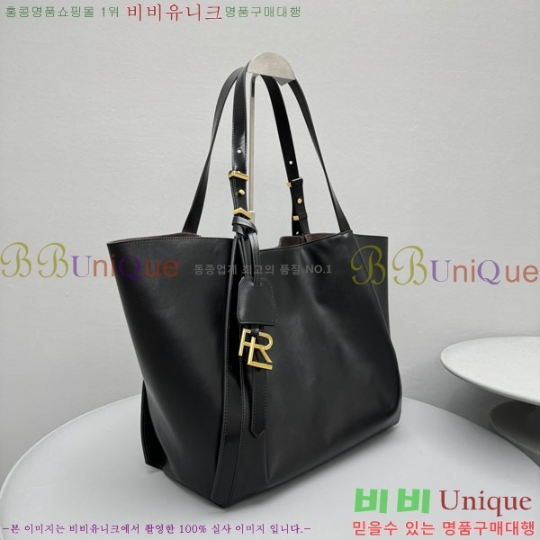 #�����η� RL 888 ��Ʈ�� 7575-201