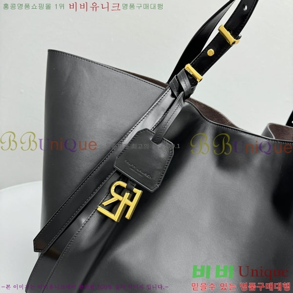 #�����η� RL 888 ��Ʈ�� 7575-201