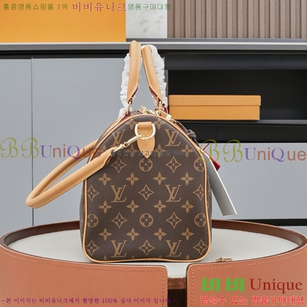 ���̺��� ���ǵ� ����Ʈ 30 M11945-1