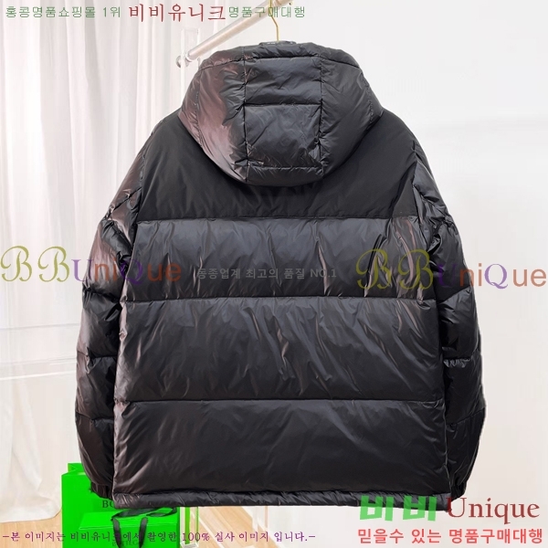 ���� ������ �ٿ� �е� BU1571835