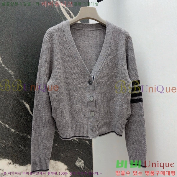 ���� ����� ������ ����� TB8340455-2