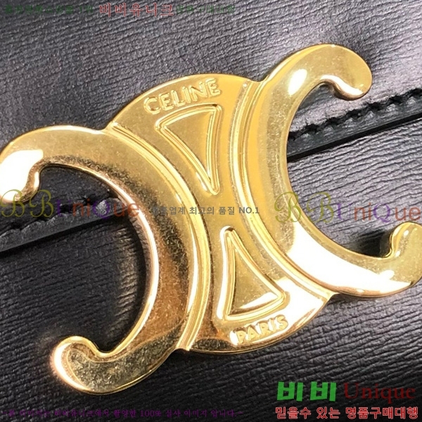 #������ �̴� Ŭ�ε� ũ�ν��� 101513-1100