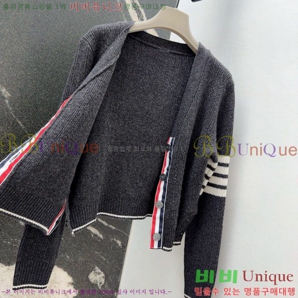 ���� ����� ������ ����� TB8340455-3