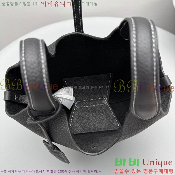 #���� ���� �η� �ΰ� ������ ���� ��Ʈ�� 1230-101