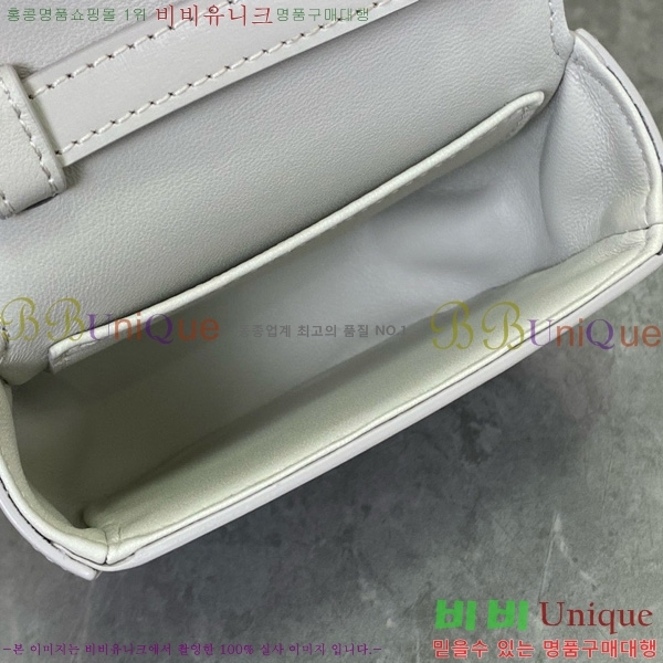 #������ �̴� Ŭ�ε� ũ�ν��� 101513-1101