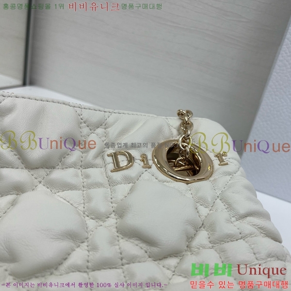 #��� Cannage Quilted ��Ʈ�� M8633520-103