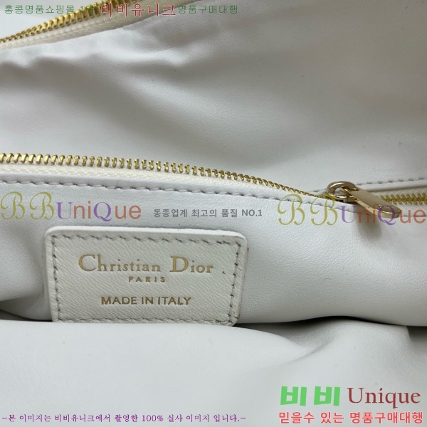 #��� Cannage Quilted ��Ʈ�� M8633520-103