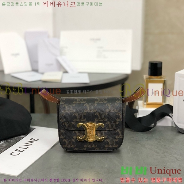 #������ �̴� Ŭ�ε� ũ�ν��� 101513-1103