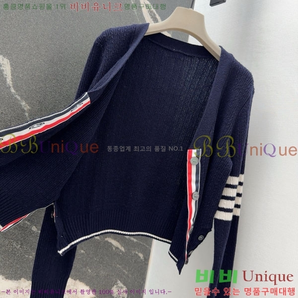 ���� ����� ������ ����� TB8340455-6