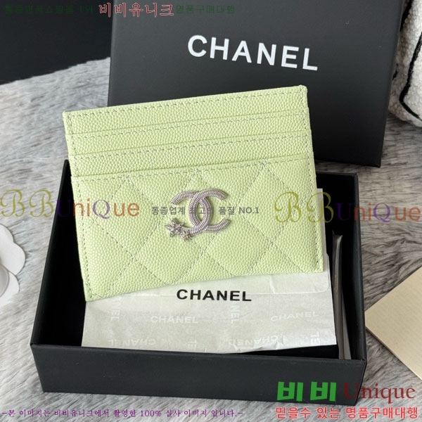 #��* ī�� Ȧ�� ���� AP4814-105