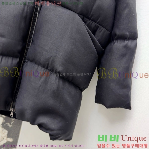 ���� ���ڷ� ��ġ�ڸ� �� �ٿ� �е� BC3230880-4