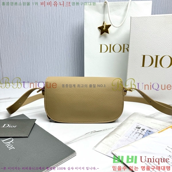 #��� �ٺ� �̽�Ʈ-����Ʈ�� M9335-2005