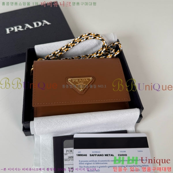 #����� ī�� Ȧ�� ���� ���� ��� ��Ʈ�� 1MR046-102