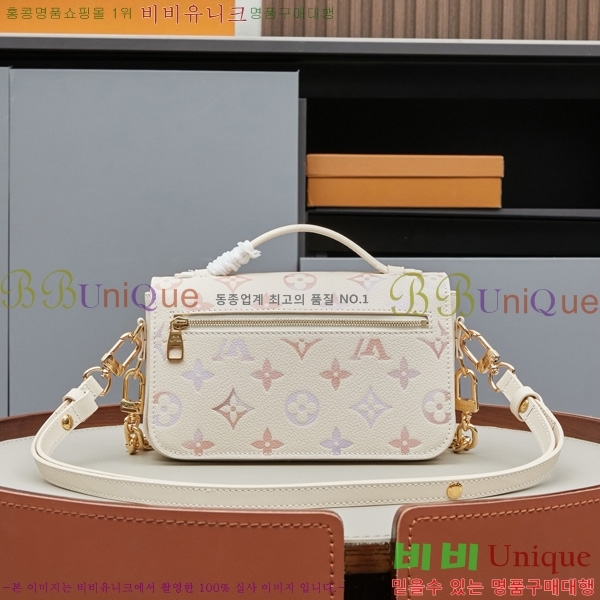 ���̺��� ����Ʈ ��Ƽ�� �̽�Ʈ ����Ʈ M25682-1