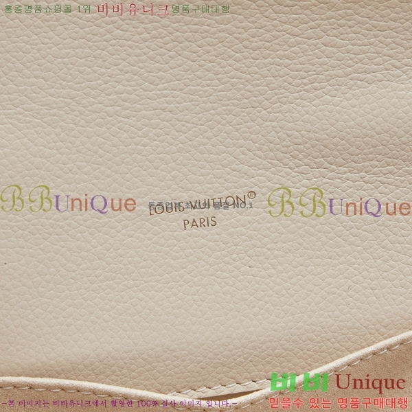 ���̺��� ����Ʈ ��Ƽ�� �̽�Ʈ ����Ʈ M25682-1