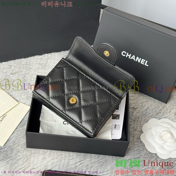 #* Ŭ 3 ̴ AP250-101