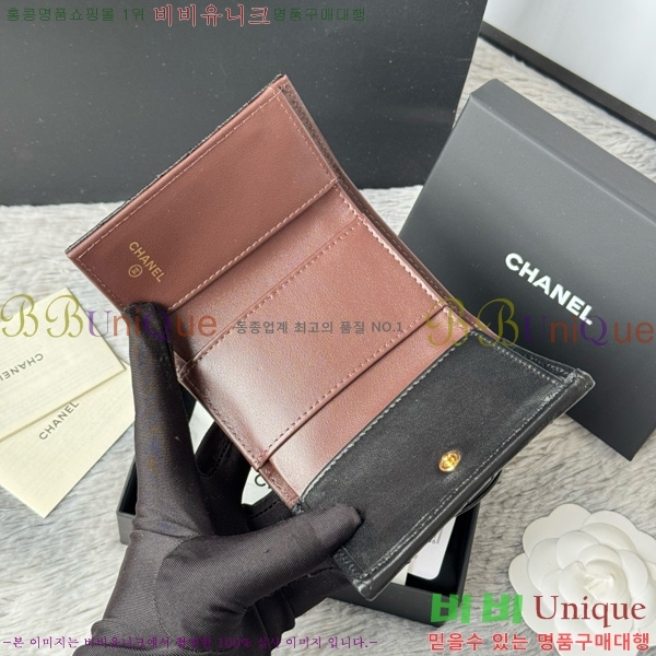 #* Ŭ 3 ̴ AP250-101