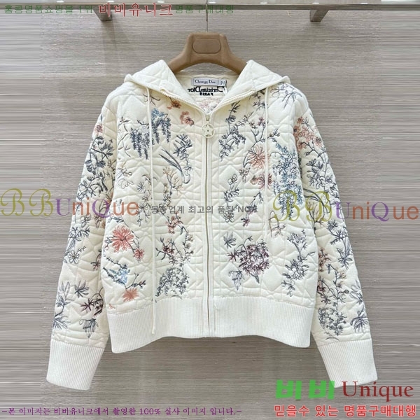 ���� ��� ������ ����� ���� DO2300750-9