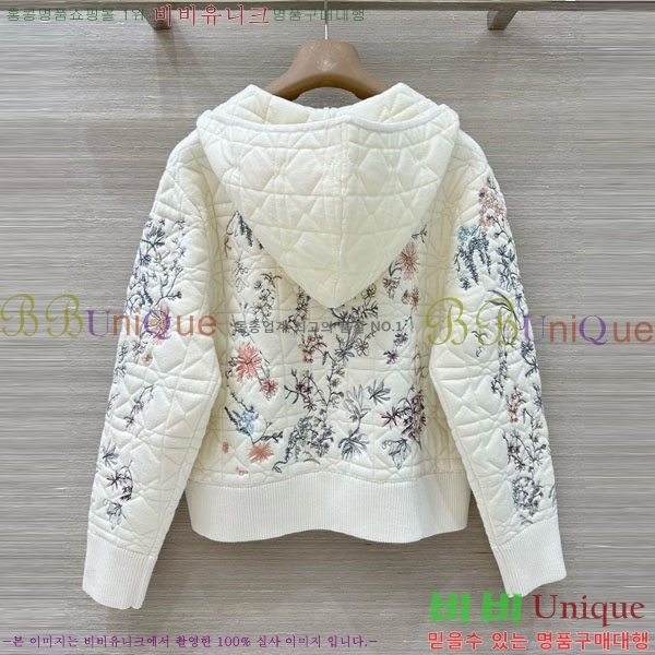 ���� ��� ������ ����� ���� DO2300750-9