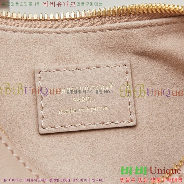 ���̺��� ����Ʈ LV ���� ��Ʈ�� M25525-2