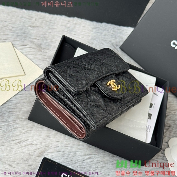 #* Ŭ 3 ̴ AP250-104