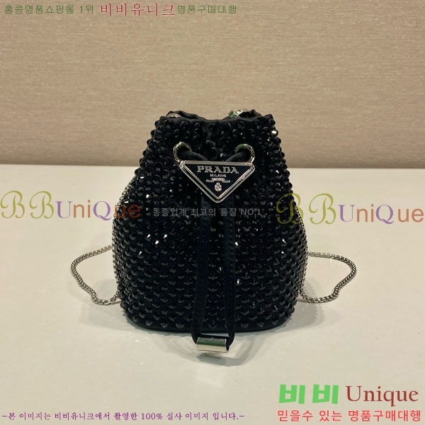 #����� �̴� ��� ��Ŷ�� 1NR016-701