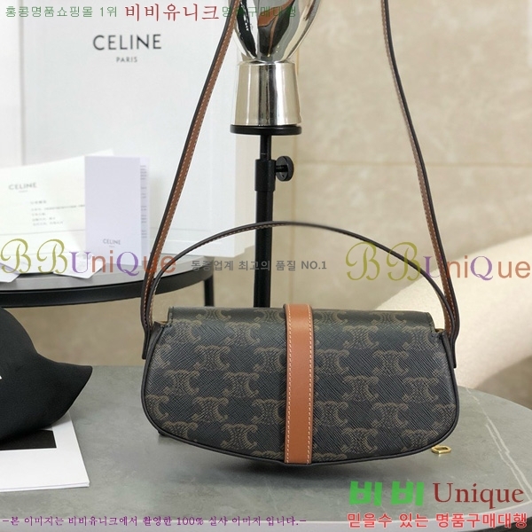 #������ Ÿ�� ��Ʈ�� Ŭ��ġ 10I592-1001