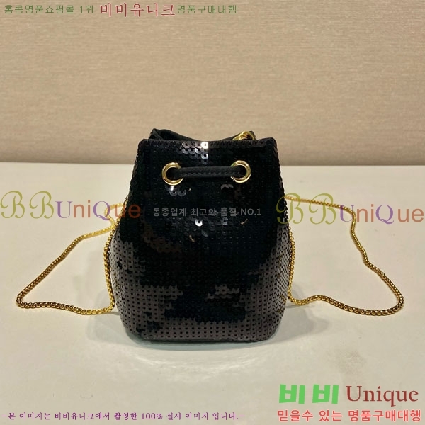 #����� �̴� ��� ��Ŷ�� 1NR016-901