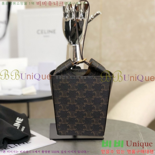 #������ Ʈ������ ��Ʈ�� �ڽ� �� TAN 197142-1001