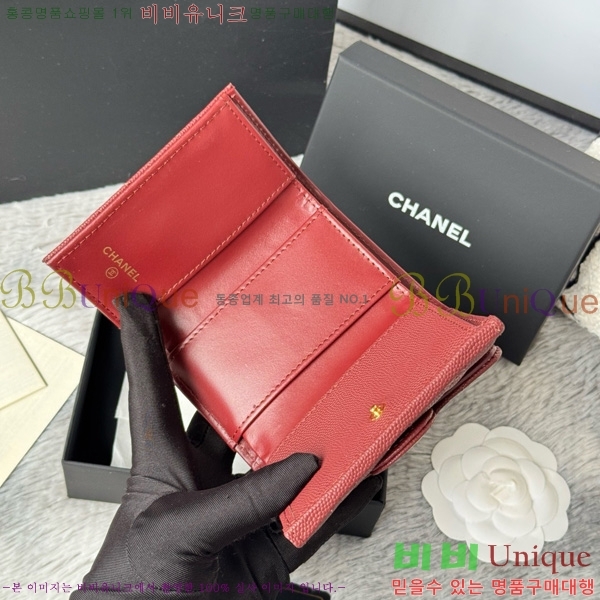 #* Ŭ 3 ̴ AP250-105