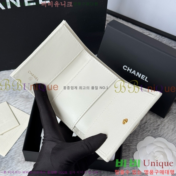 #* Ŭ 3 ̴ AP250-108