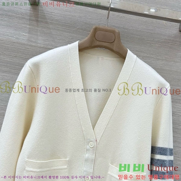 ���� ����� ������ ����� TB8340455-7