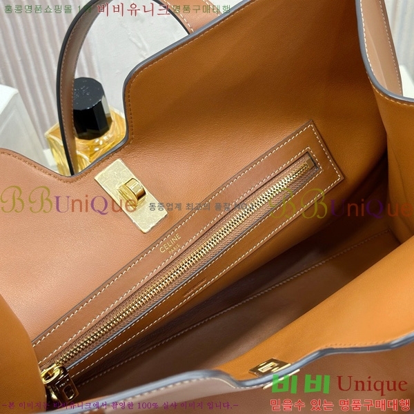 #������ ī�ٽ� 16 ���۹� 112583-1002