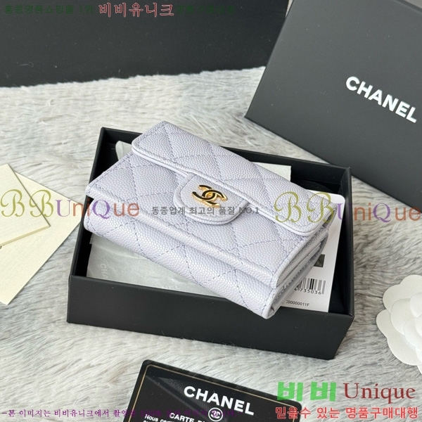 #* Ŭ 3 ̴ AP250-111