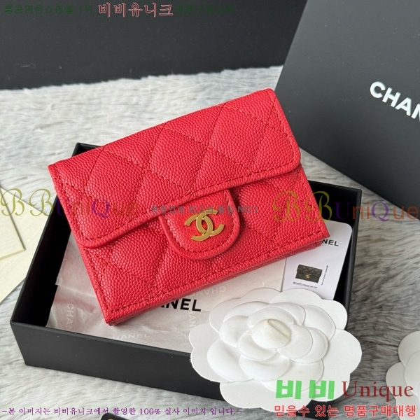 #* Ŭ 3 ̴ AP250-112