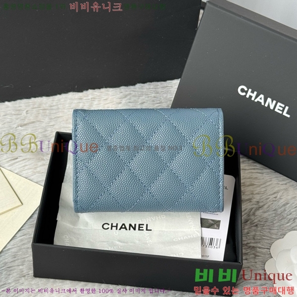 #* Ŭ 3 ̴ AP250-113