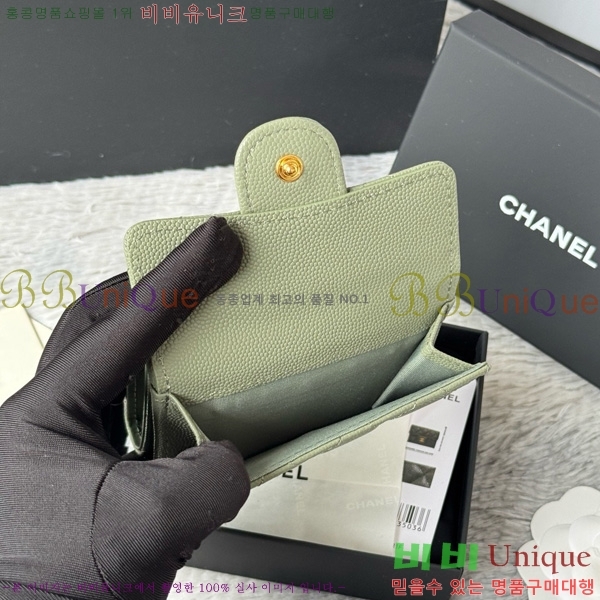 #* Ŭ 3 ̴ AP250-114