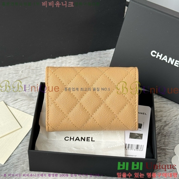 #* Ŭ 3 ̴ AP250-115