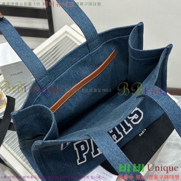 #������ Ÿ�̽� ���� ���۹� 196762-1001