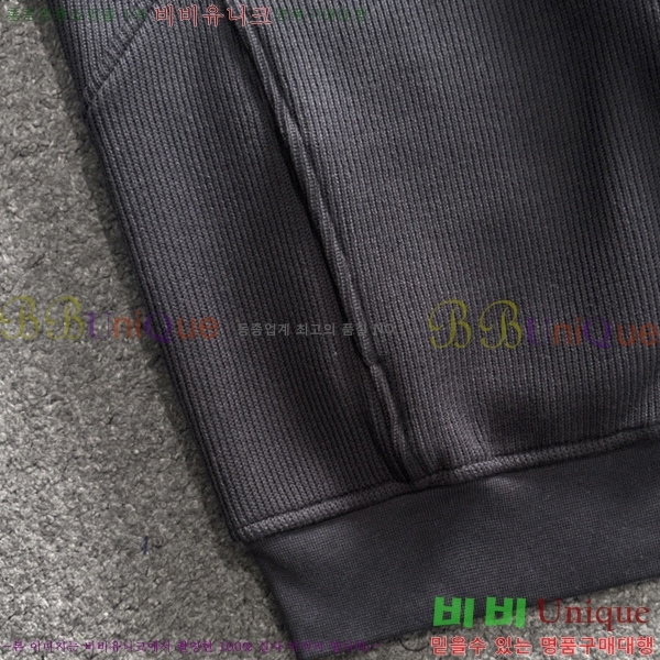 ���� ��ü�ذ��ٳ� ��Ŷ DG126128-2