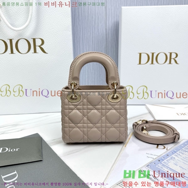 #��� ����ũ�� ���̵�� M0856-2013