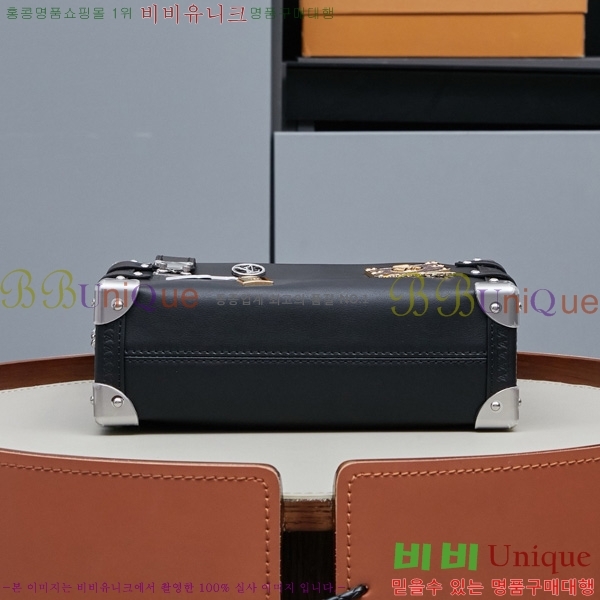 ���̺��� ���̵� Ʈ��ũ MM M25568-1