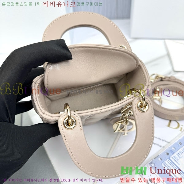 #��� ����ũ�� ���̵�� M0856-2013