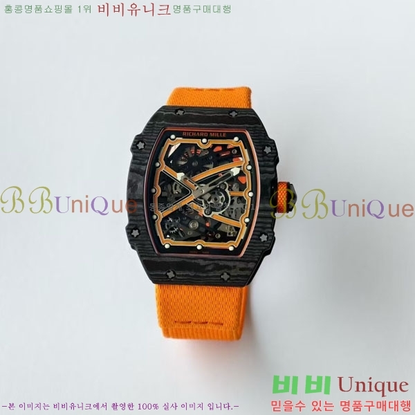 ������� �ð� RM67-02-5