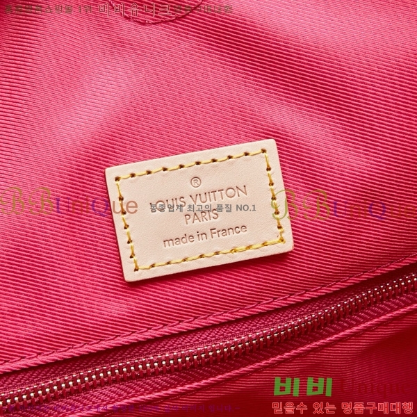 ���̺��� �׷��̽�Ǯ ��Ʈ�� M43701-1