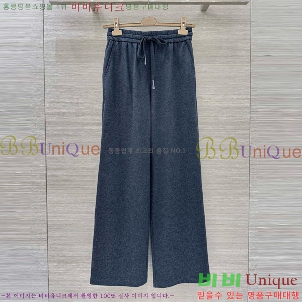 ���� ���ڷ� ��ġ�ڸ� ��Ʈ BC223436-7