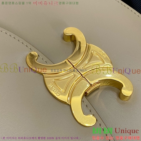 #������ Ŭ���� ����ü ƾ 110413-2001