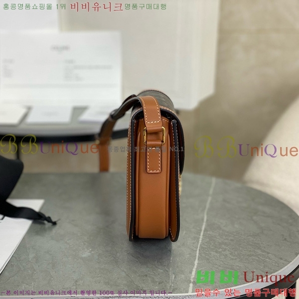 #������ Ŭ���� ����ü ƾ 110412-1001