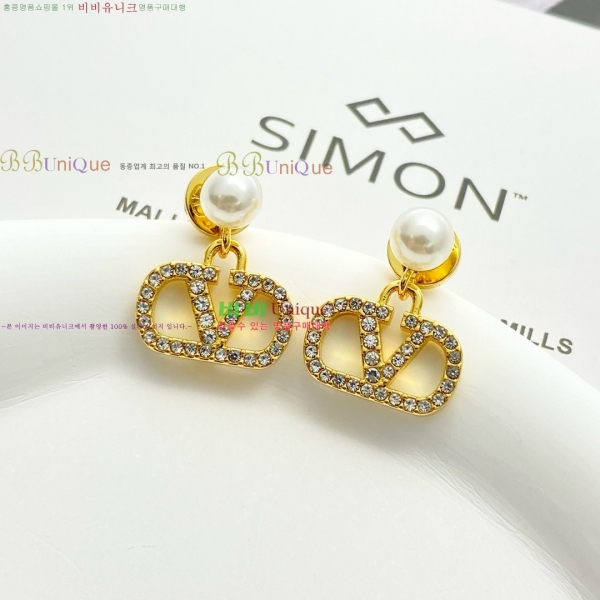 �߷�Ƽ�� �Ͱ��� VT0123420-2